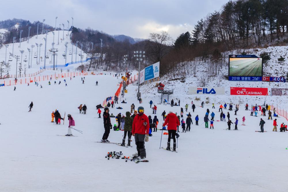 Où faire du ski en Corée du sud ?