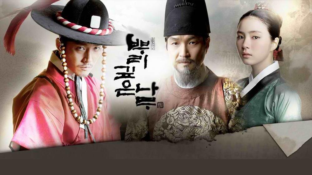 4 K-dramas coréens à voir absolument sur Netflix